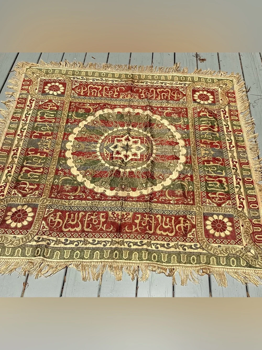 1940s Granada Islamic Spain Textile Tapestry Geometric Arabic Calligraphy 46”